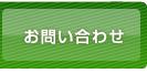 䤤碌